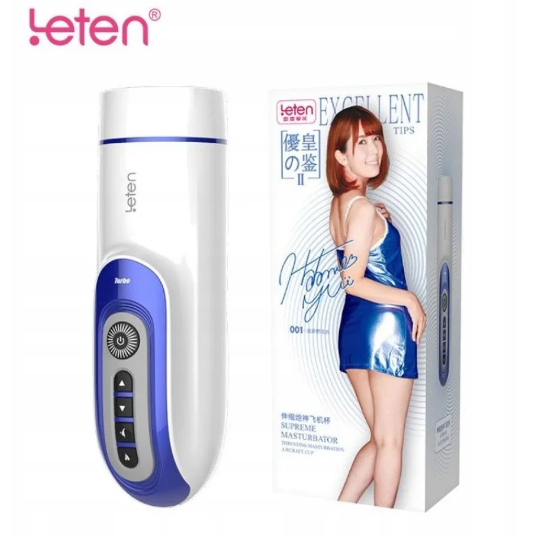 Masturbator Thrusting&Heating Aircraft Cup